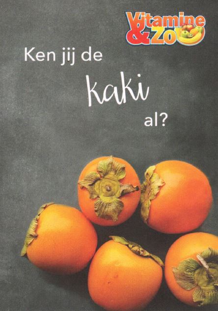 Ken jij de kaki al?